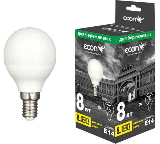 Изображение товара Светодиодная лампа ECON LED P 8Вт E14 3000K P45 ES 738011