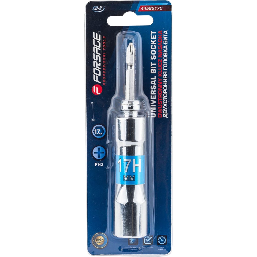 Изображение товара Головка-бита двухсторонняя 17мм Forsage F-4459517C для шуруповёртов