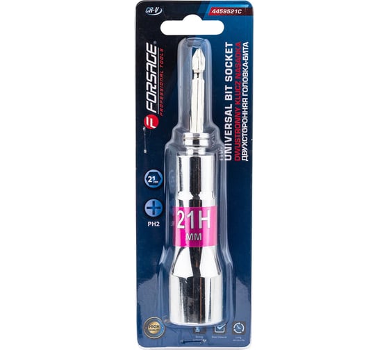 Изображение товара Головка-бита двухсторонняя Forsage 21мм F-4459521C(63801)