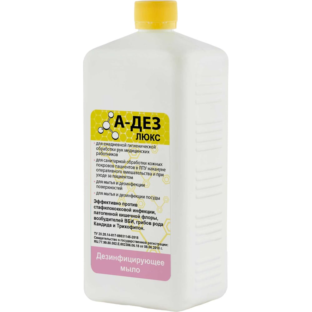 Изображение товара А-дез-люкс: жидкое дезинфицирующее мыло 1 л без запаха