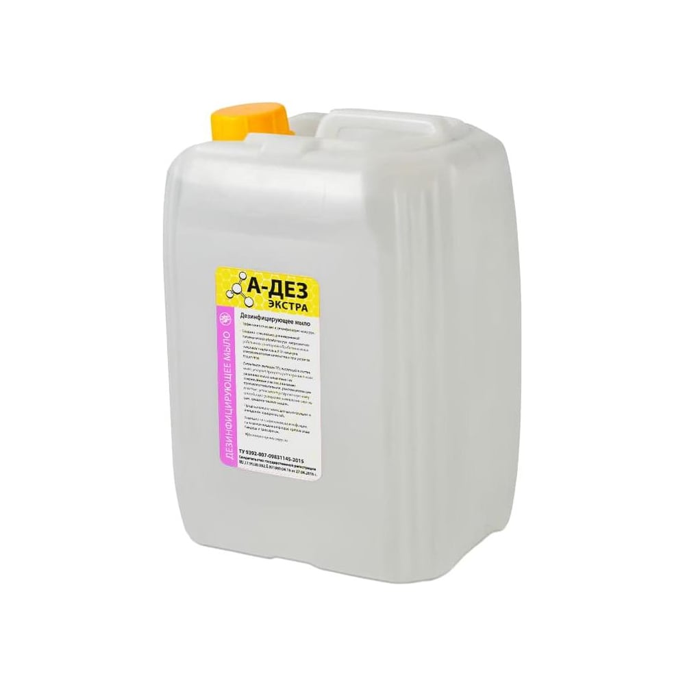 Изображение товара Дезинфицирующее средство А-дез (жидкое мыло) «А-ДЕЗ-экстра» - 5 л (канистра) АДЭК-11