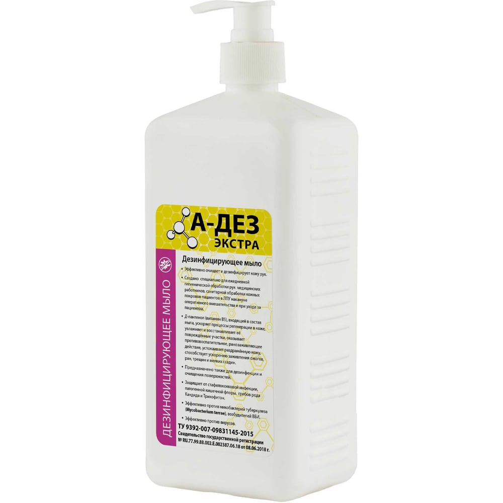 Изображение товара Дезинфицирующее средство A-ДЕЗ A-ДЕЗ-экстра 1 л (насос-дозатор) без запаха