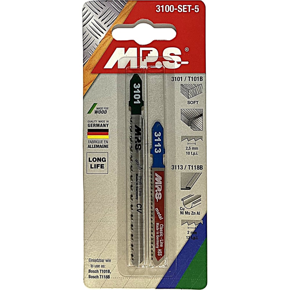 Изображение товара Набор полотен MPS для лобзика по дереву и металлу 2 шт 3100-SET-5