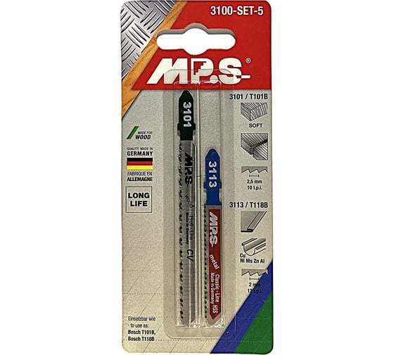 Изображение товара Набор полотен MPS для лобзика по дереву и металлу, 2 шт 3100-SET-5
