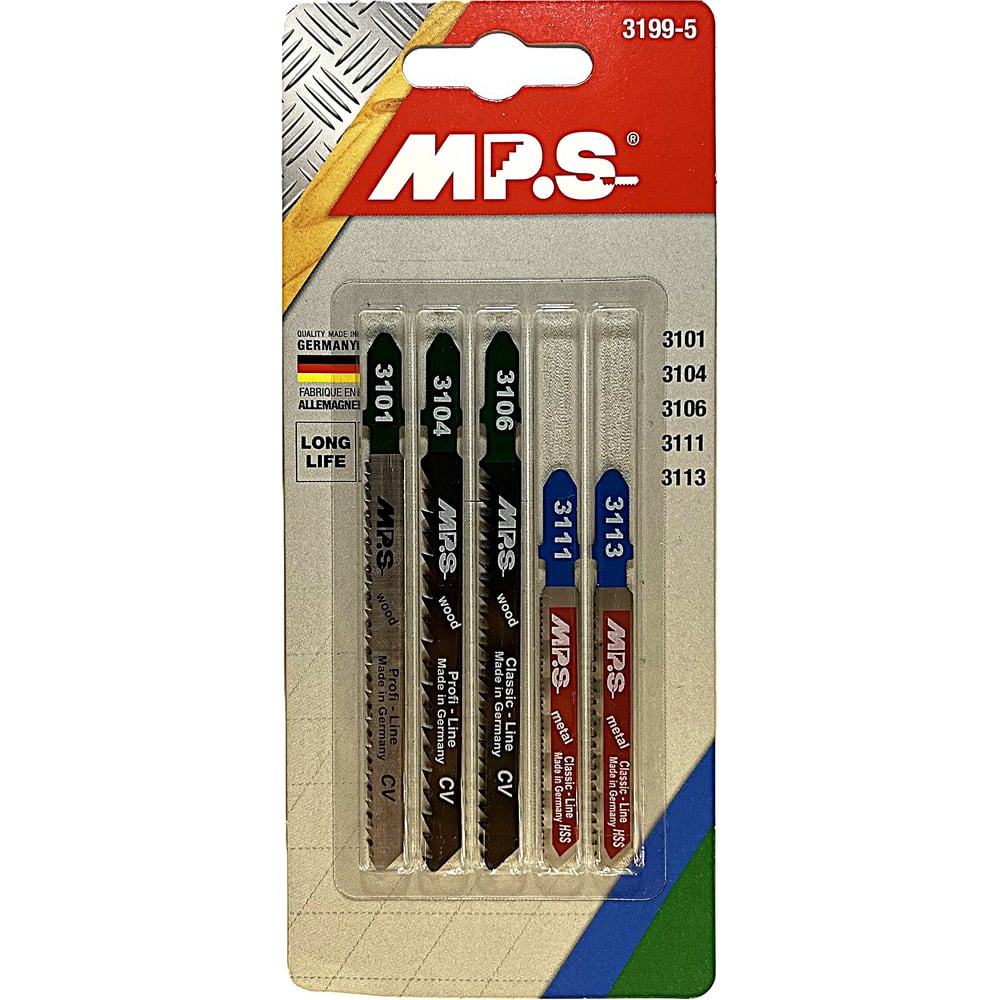 Изображение товара Набор полотен для лобзика по дереву и металлу 5 шт MPS 3199-5