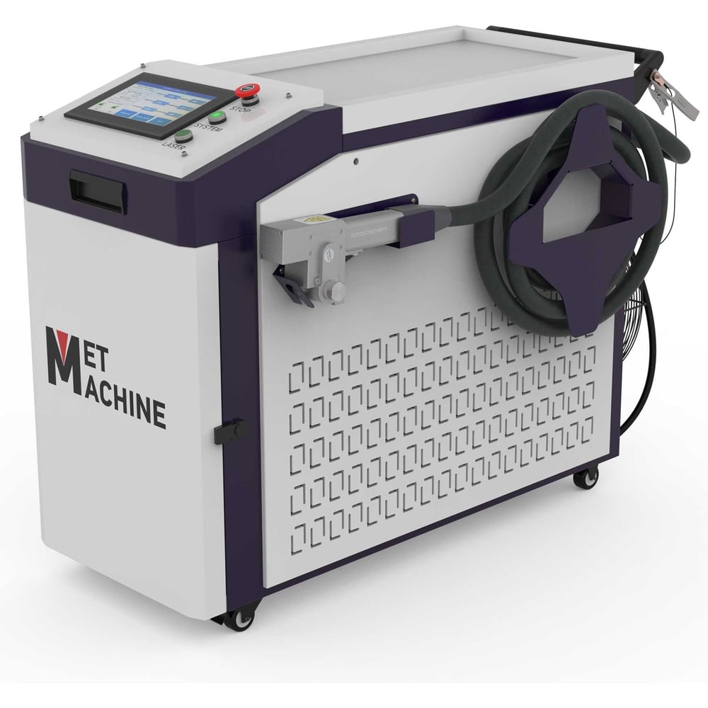 Изображение товара Аппарат ручной лазерной очистки METMACHINE MLC-1500N 00-00010432