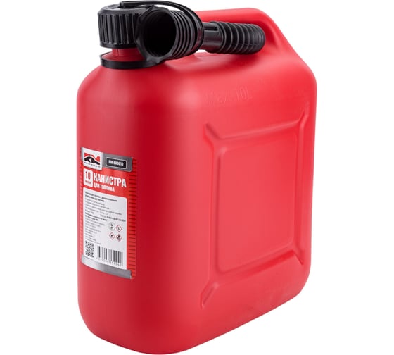 Изображение товара Канистра полиэтиленовая красная для ГСМ с заливным устройством 10 л REDMARK RM800010