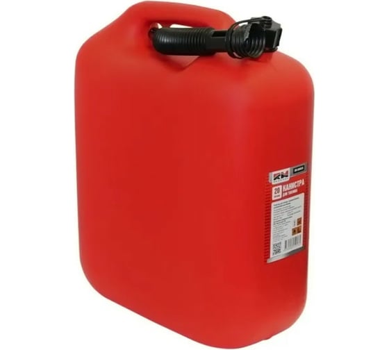 Изображение товара Канистра полиэтиленовая красная для ГСМ с заливным устройством 20 л REDMARK RM800020