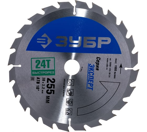 Изображение товара Диск пильный "быстрый рез" по дереву (255х30 мм; 24Т) ЗУБР 36901-255-30-24