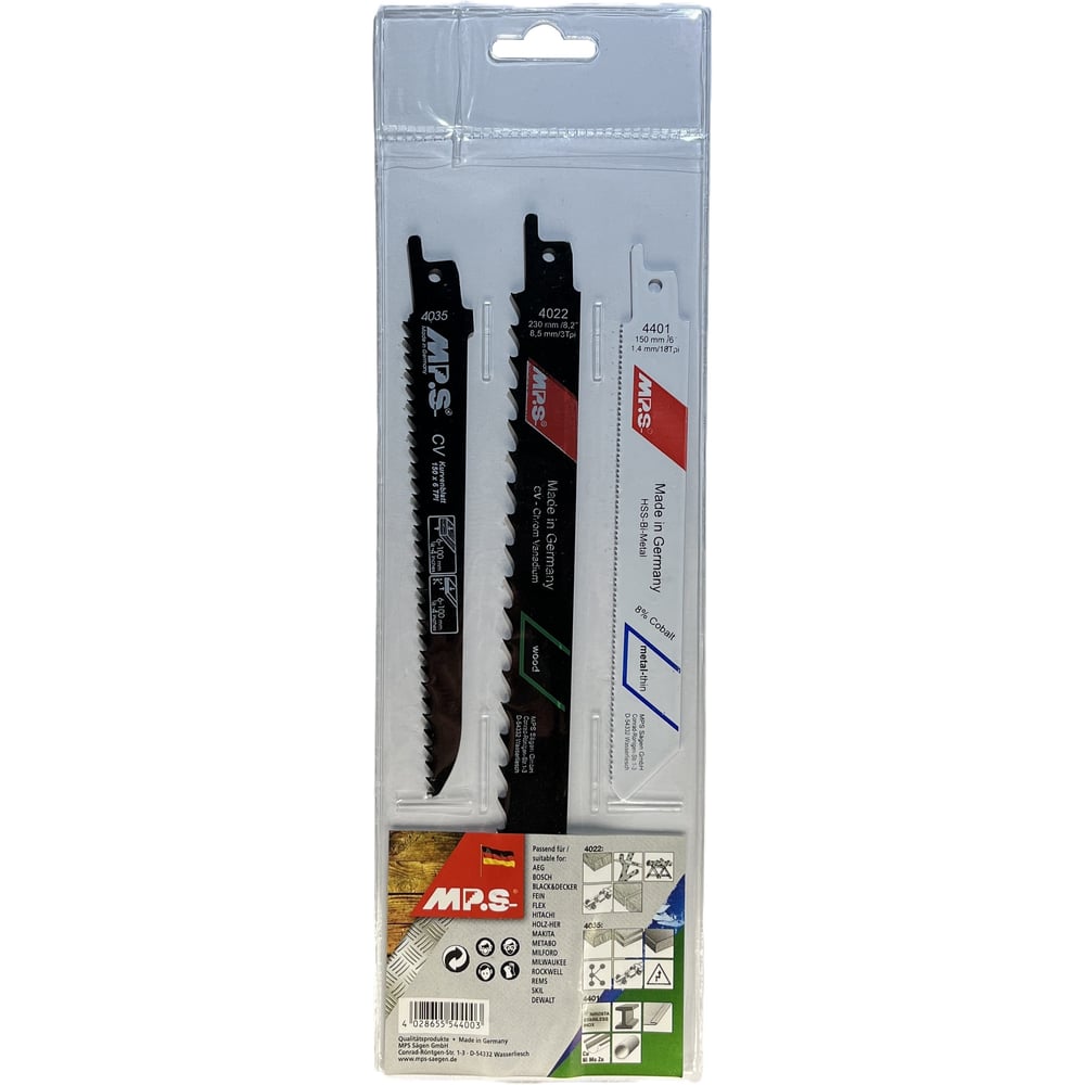 Изображение товара Набор полотен MPS для сабельных пил по дереву металлу 3 шт