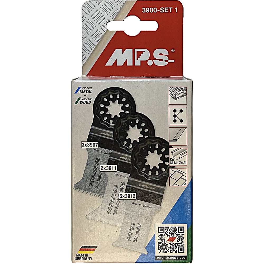 Изображение товара Набор полотен для мультитула MPS 10 шт по дереву и металлу