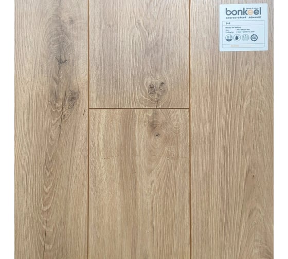 Изображение товара Ламинат влагостойкий Bonkeel BlockPL Wood 348, 1292х194х8 мм, 32 класс, 2,00 648609