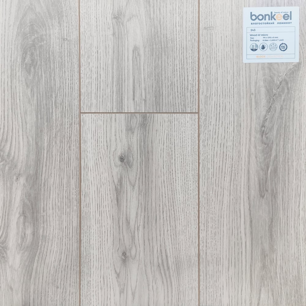 Изображение товара Ламинат влагостойкий Bonkeel BlockPL Wood 243 1292х194х8 мм 32 класс
