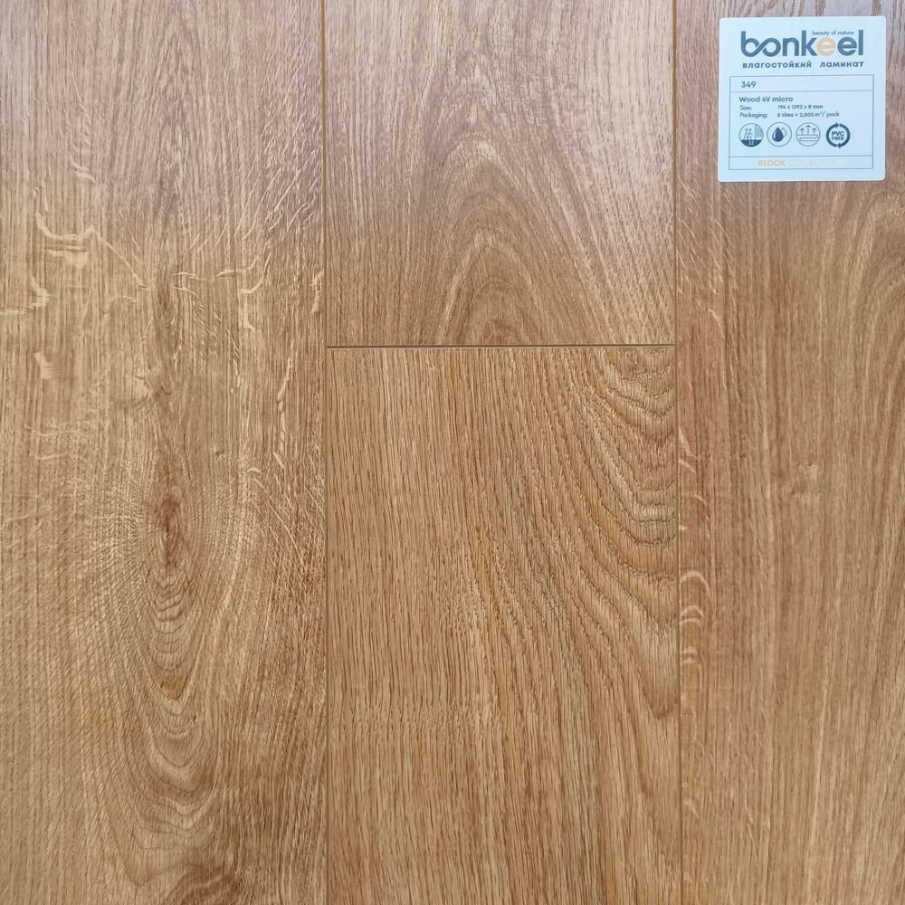 Изображение товара Влагостойкий ламинат Bonkeel BlockPL Wood 349 1292х194х8 мм 32 класс