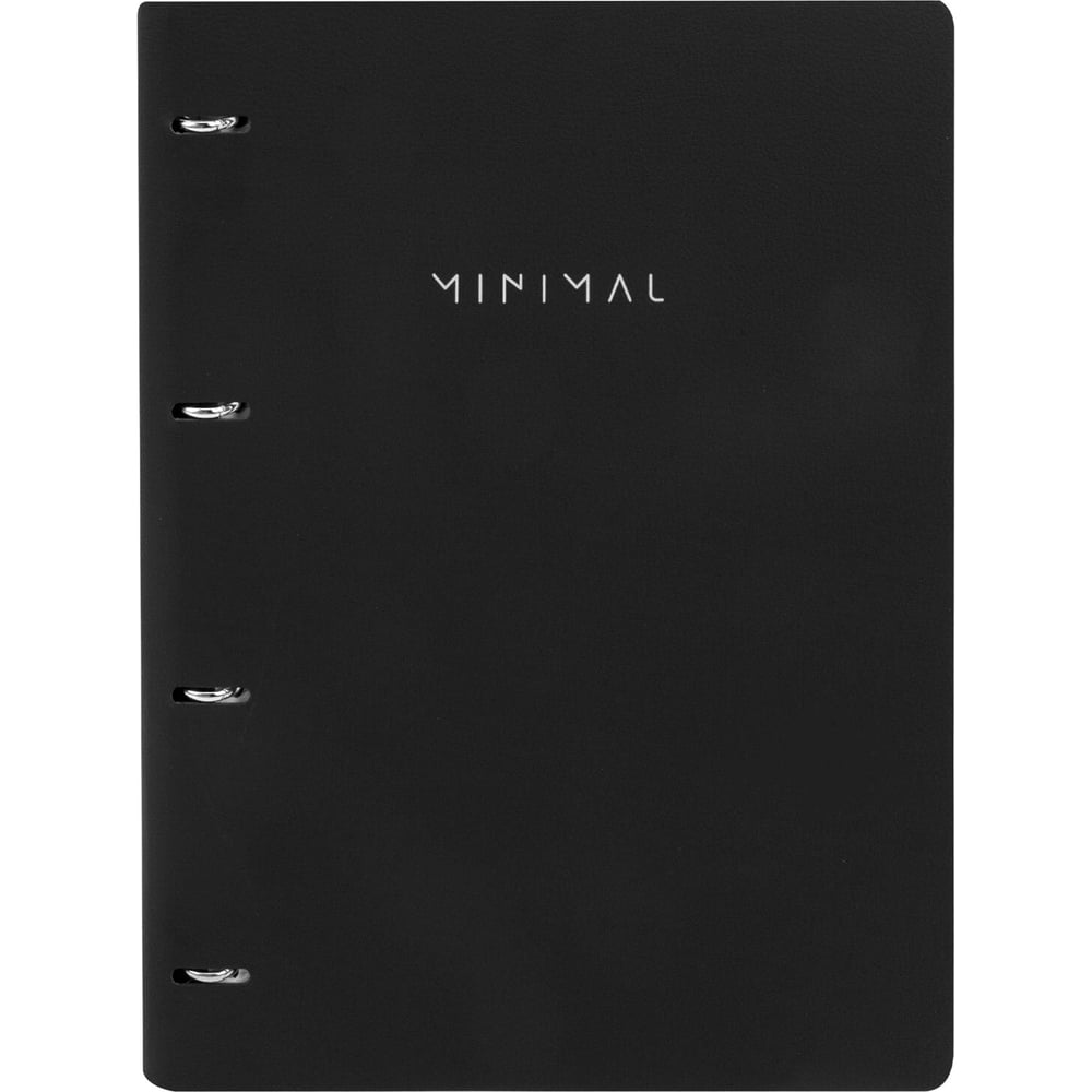 Изображение товара Бизнес-тетрадь на кольцах BRAUBERG ВИСТА A4 120л черный минимализм