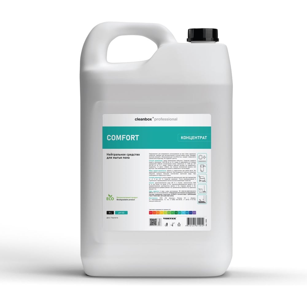 Нейтральное средство для мытья пола CleanBox Professional COMFORT 13055