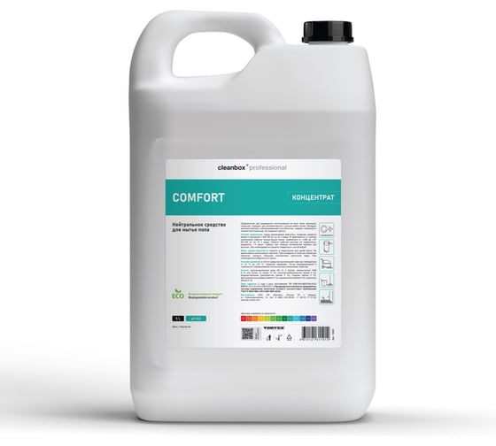 Изображение товара Средство для мытья пола нейтральное CleanBox Professional COMFORT (Комфорт) 5л 13055