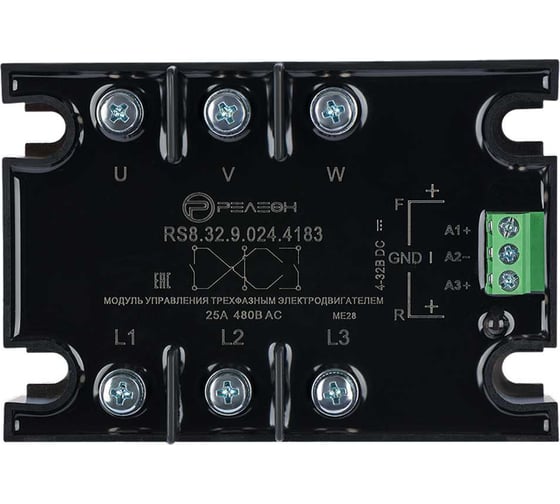 Изображение товара Модуль управления трехфазным электродвигателем Релеон вход 24в Dc; 2 реверс. выхода 25а, 48-440в Ac RS83290244183