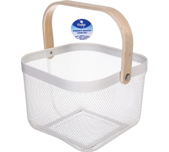 Изображение товара Корзина для хранения металлическая с деревянной ручкой Селфи ФАРГО, цвет молочный, 24*24*18*см 658-260