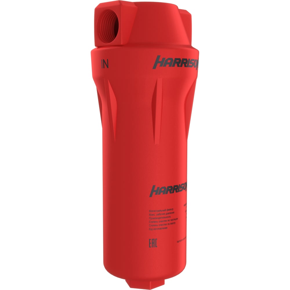 Изображение товара Магистральный фильтр HARRISON: 3500 л/мин; 10 бар; 3 микрон; 5 мг/м3 HRS-MFA3500-10