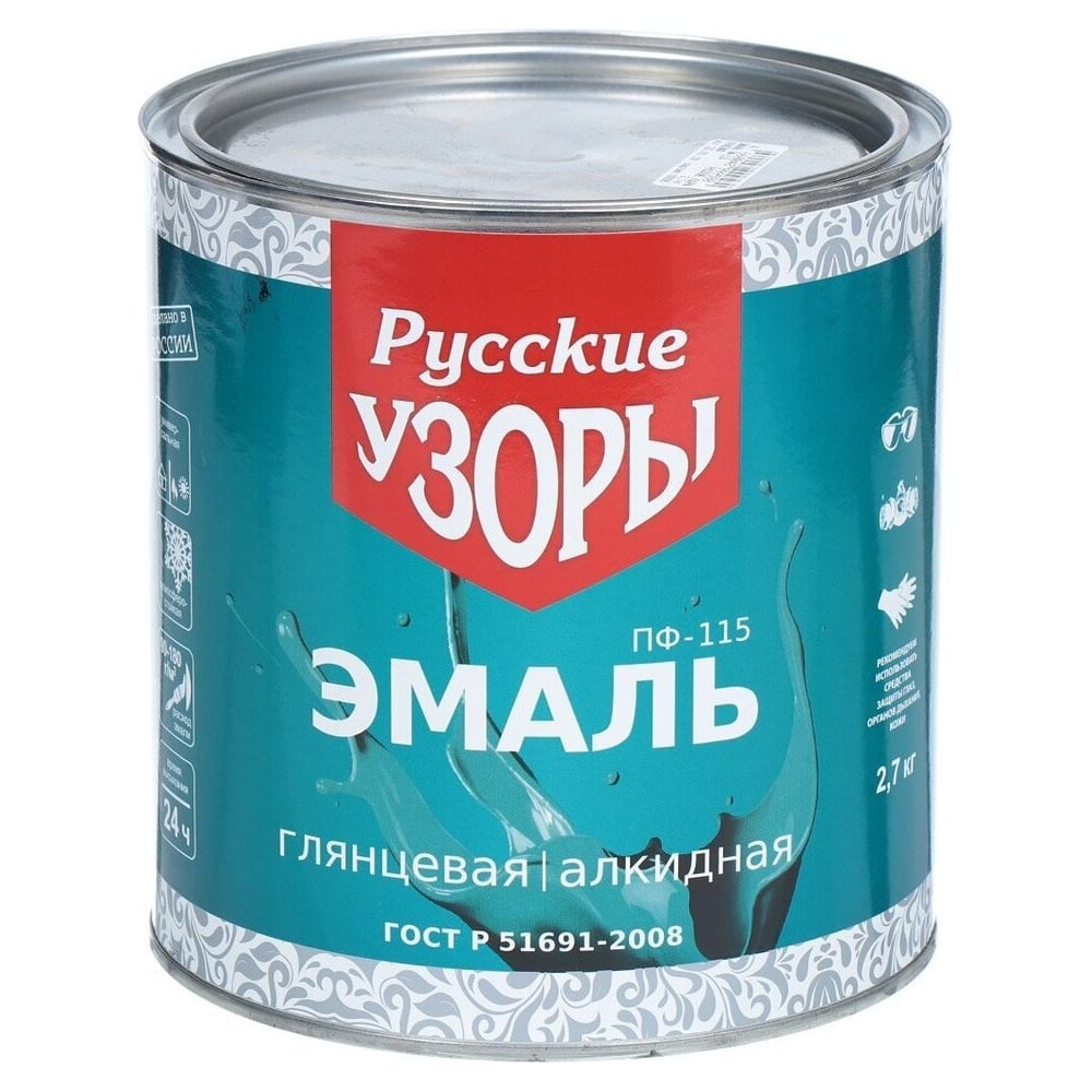 Изображение товара Эмаль алкидная Русские узоры ПФ-115 глянцевая салатовая 0.9 кг для металла и дерева