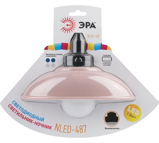 Изображение товара Светодиодный ночник-светильник ЭРА NLED-487-1W-SW-P настенный, на батарейках, с выключателем, розовый, Б0051477