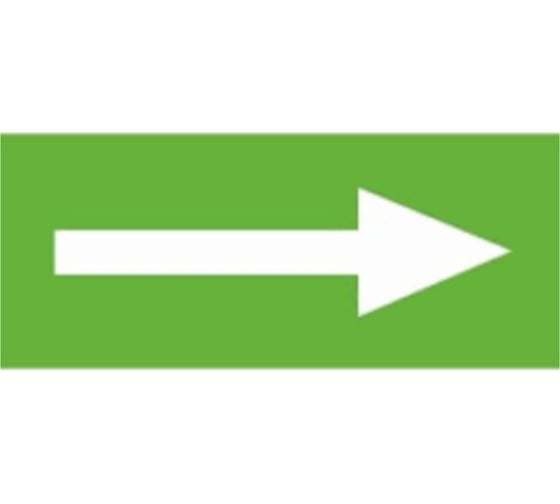 Изображение товара Самоклеящаяся этикетка ЭРА INFOSSA114 стрелка, без текста Б0052435