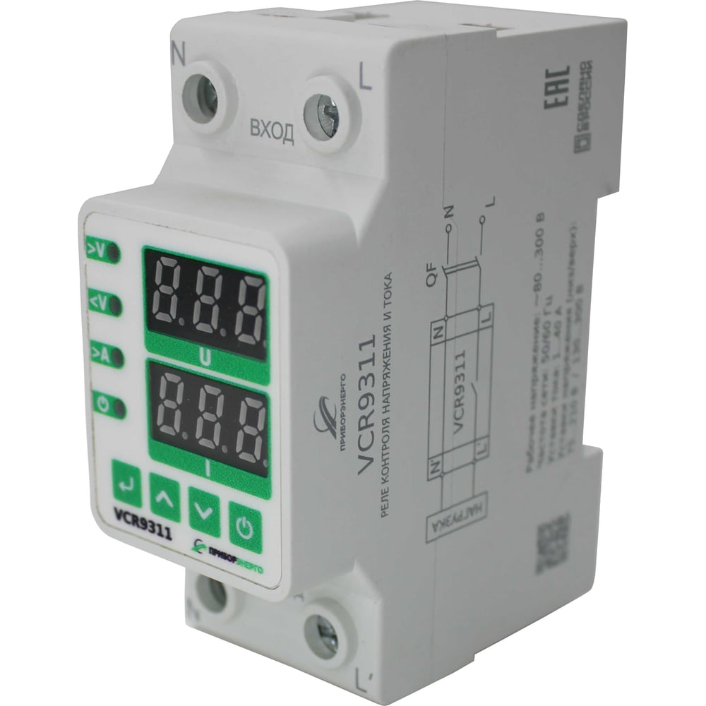 Изображение товара Реле контроля напряжения и тока НТК Приборэнерго VCR9311 БП-00006081