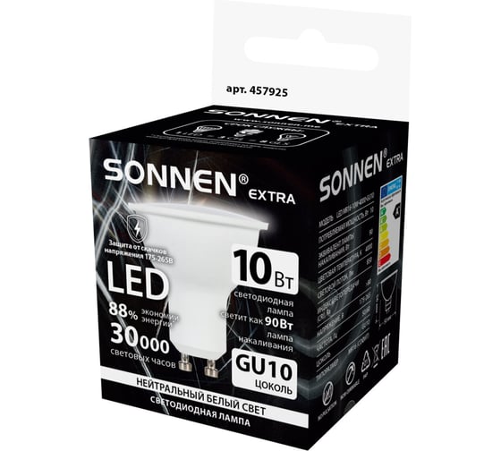 Изображение товара Лампа светодиодная SONNEN  EXTRA 10 (90) Вт GU10 нейтральный белый LED GU10-10W-4000, 457925