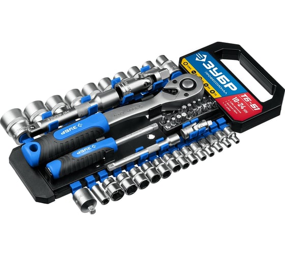 Изображение товара Набор торцовых головок ЗУБР Профессионал ТБ-51 51 предм 27647-H50