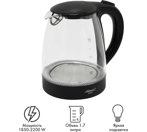 Изображение товара Электрический стеклянный чайник Atlanta ATH-2460 white