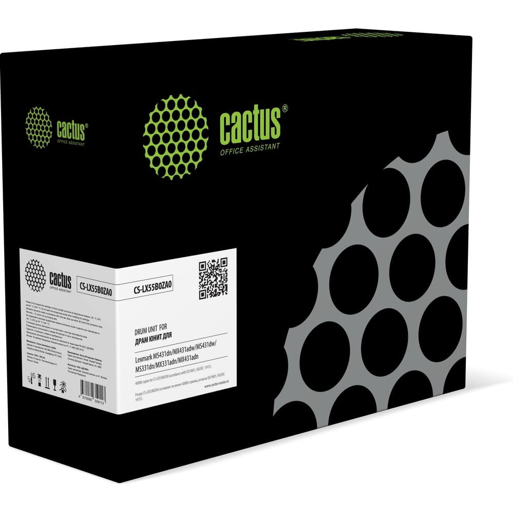 Изображение товара Фотобарабан Cactus CS-LX55B0ZA0 55B0ZA0 черно-белый для Lexmark MS431nd/adw/dw