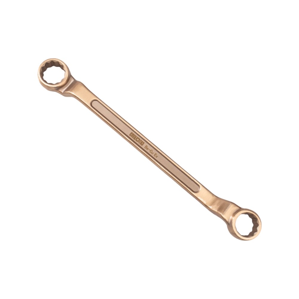 Изображение товара Ключ накидной СПЕЦГАЗ 50х55 BeCu ВБ - двусторонний, 12-гранный, 50/55 мм