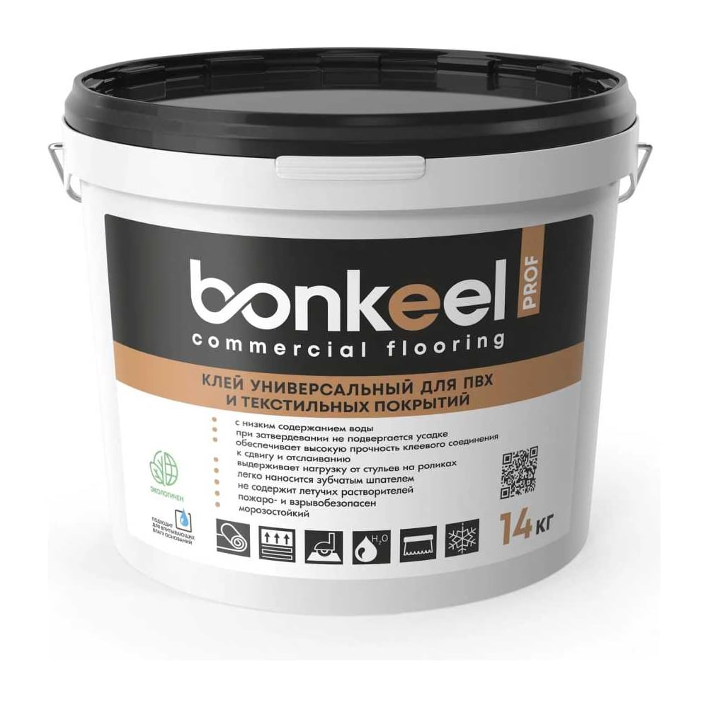 Изображение товара Универсальный клей Bonkeel Prof для ПВХ паркета и линолеума 14кг