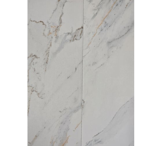 Изображение товара Ламинированная панель ПВХ profBUILD WALLART МРАМОР ЛАЙТ, 2700 x 250 x 9 мм 1113