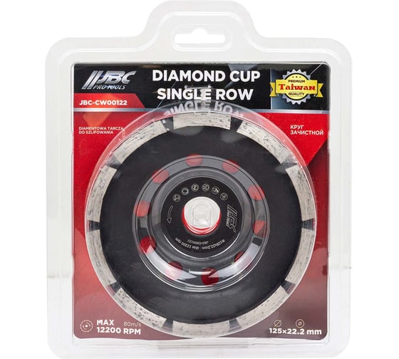 Изображение товара Круг зачистной JBC 125х22.2мм JBC-CW00122(62933)