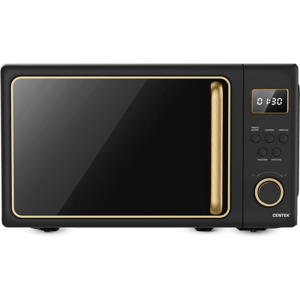 Изображение товара Микроволновая печь Centek CT-1565 черная 700W 20л 8 режимов подсветка таймер