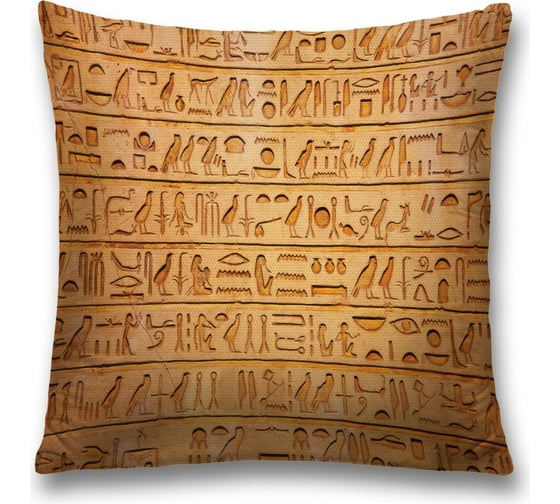 Изображение товара Декоративная наволочка JoyArty sl_1234