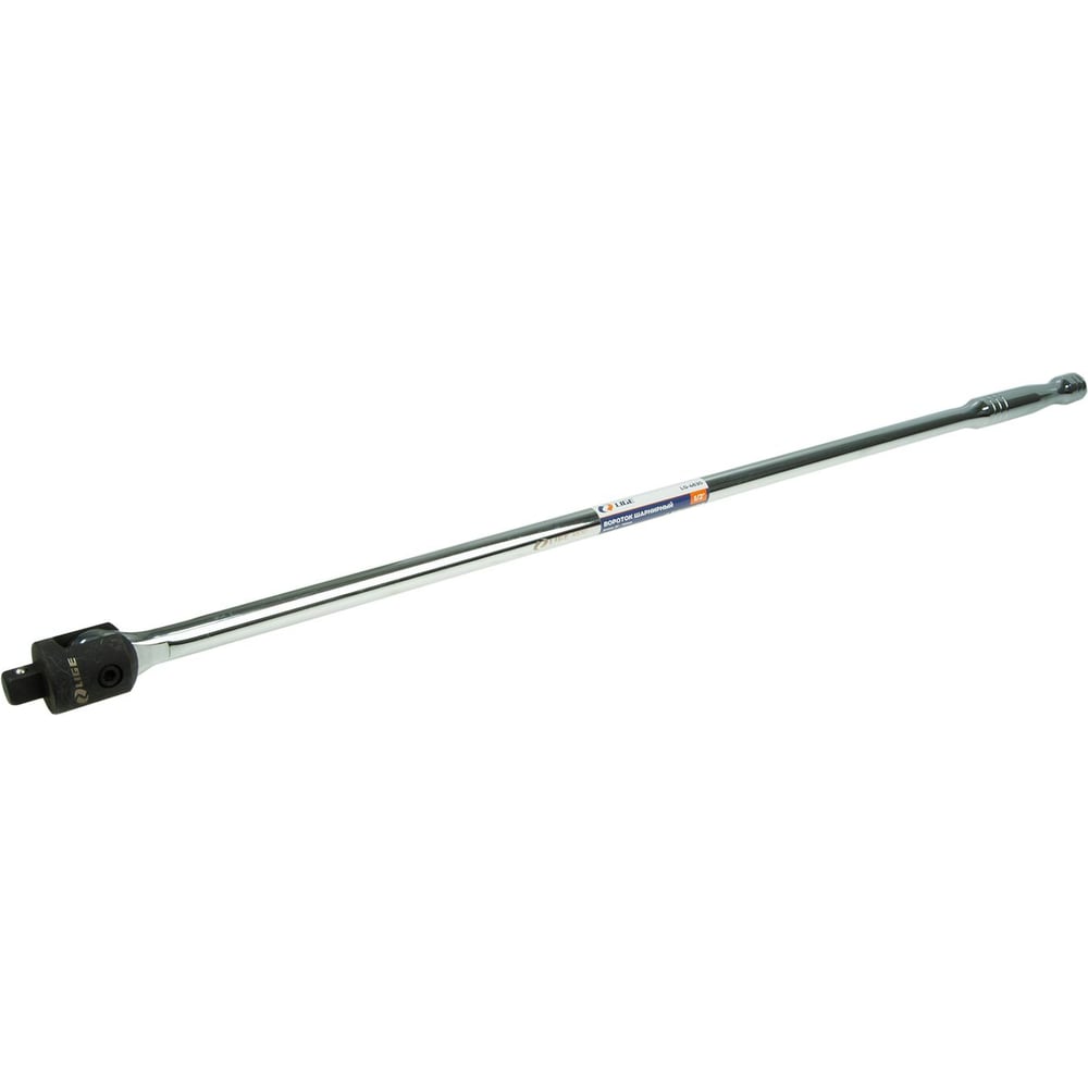 Изображение товара Вороток LIGE 1/2 шарнирный 30-780мм LG-4830 профессиональный инструмент