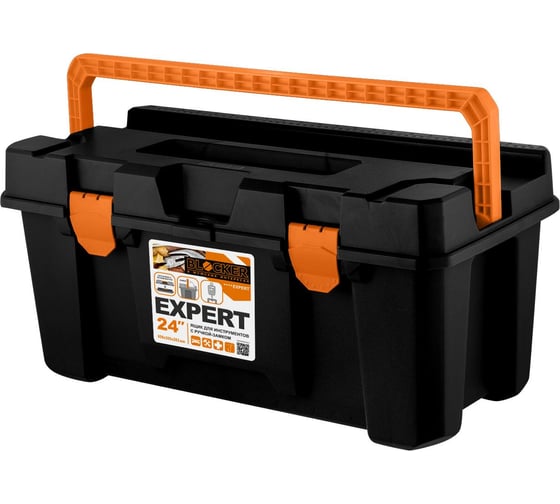 Изображение товара Ящик Blocker п/п 608х305х283 для инструмента, с ручкой-замком цв. чёрный/оранжевый 40060