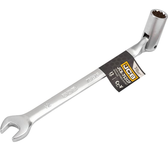 Изображение товара Ключ рожково-торцевой шарнирный JCB 12мм -75212F(66102) JCB-75212F(66102)