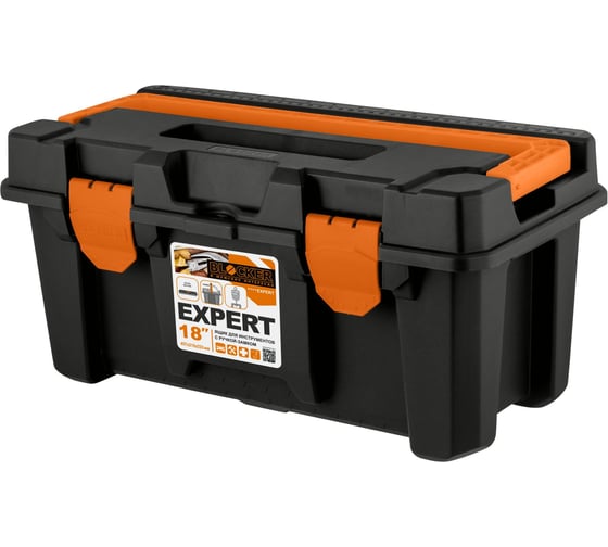 Изображение товара Ящик Blocker п/п 457х215х233 для инструмента, с ручкой-замком цв. чёрный/оранжевый 40059