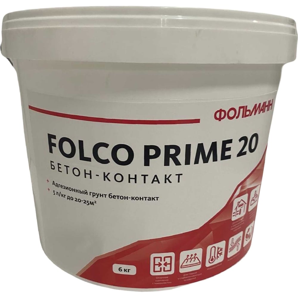 Изображение товара Бетон-контакт Follmann FOLCO PRIME 20 6 кг для внутренних стен