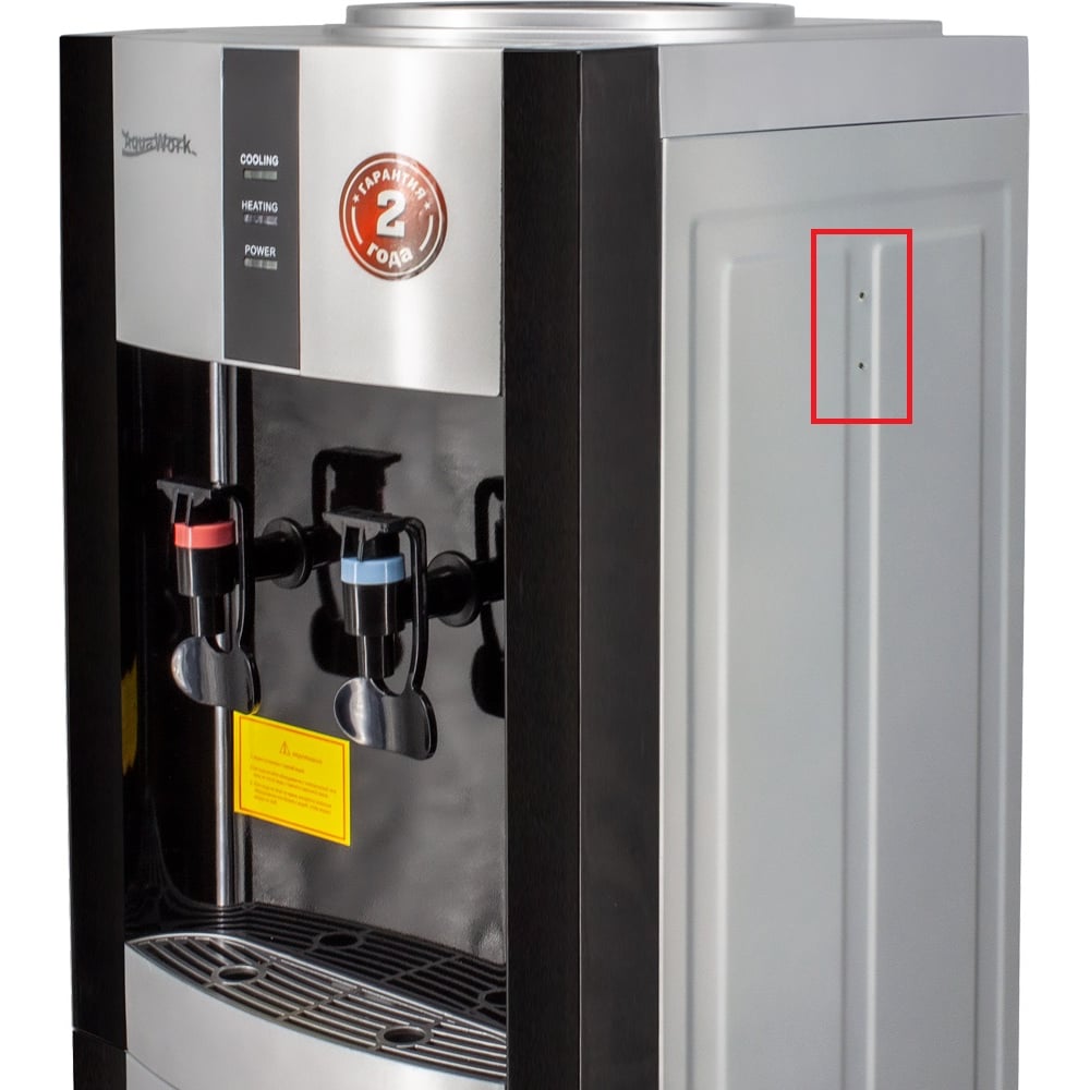 Изображение товара Стаканодержатель Aqua Work CH-1 на шурупах черный 415x100x90 мм