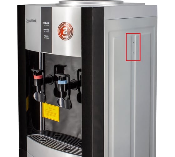 Изображение товара Стаканодержатель Aqua Work CH-1 на шурупах, черный 35084