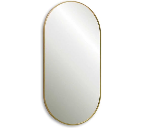 Изображение товара Зеркало DREJA GLOW, 50x100 см, алюминиевый профиль, золото 99.2035