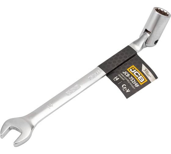 Изображение товара Ключ рожково-торцевой шарнирный JCB 14мм -75214F(66105) JCB-75214F(66105)