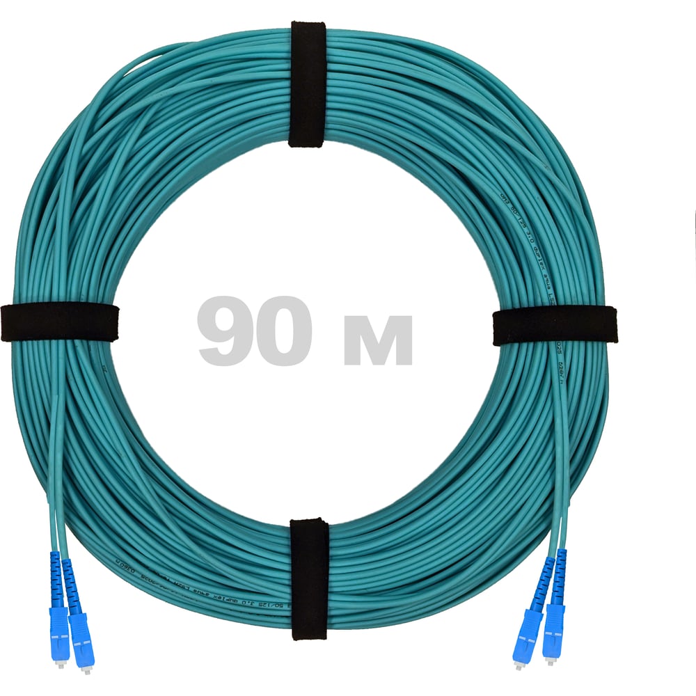 Патч-корд оптический ENGINOVA SC/UPC-SC/UPC MM (OM3) 2mm duplex LSZH, 90 м ENG-PC2.0-DX-2SCU-OM3-90m-LSZH-AQ