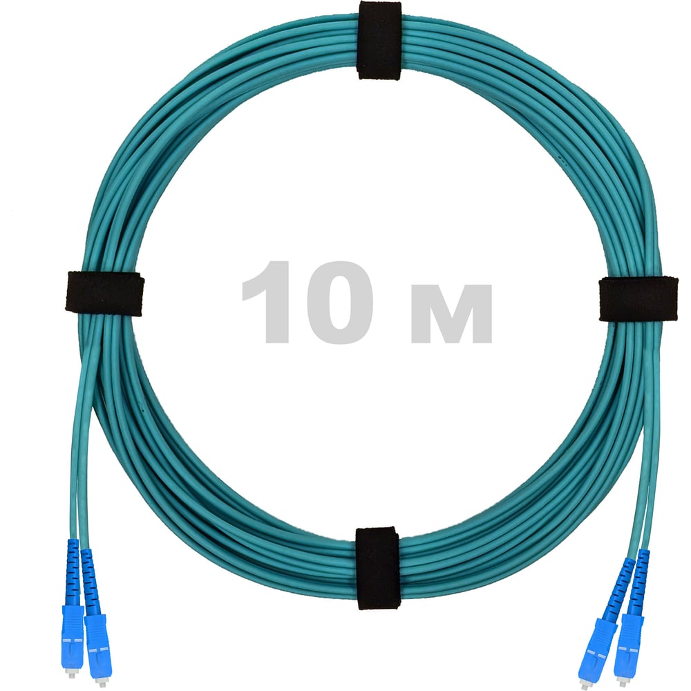 Патч-корд оптический ENGINOVA SC/UPC-SC/UPC MM (OM3) 3mm duplex LSZH, 10 м ENG-PC-DX-2SCU-OM3-10m-LSZH-AQ