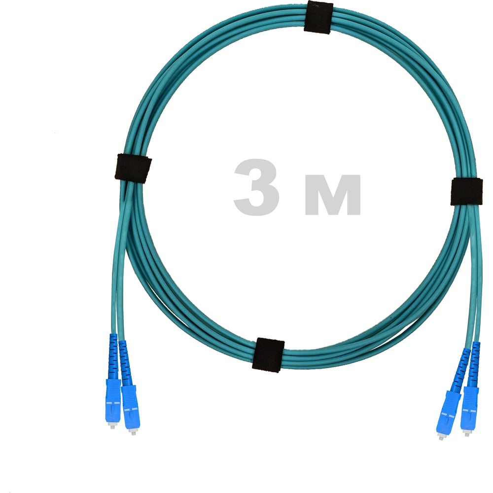 Патч-корд оптический ENGINOVA SC/UPC-SC/UPC MM (OM3) 3mm duplex LSZH, 3 м ENG-PC-DX-2SCU-OM3-3m-LSZH-AQ